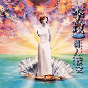 男女全裸搞基操好莱坞
