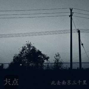 男女全裸搞基操好莱坞
