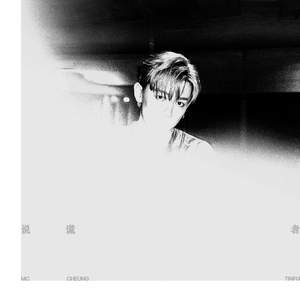 男女全裸搞基操好莱坞
