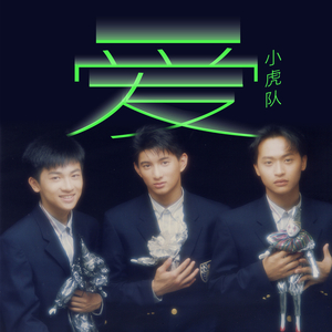 男女全裸搞基操好莱坞
