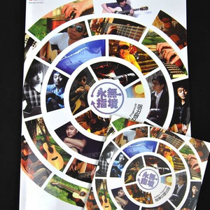 男女全裸搞基操好莱坞
